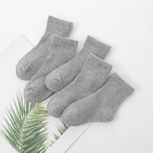 Mikilon kids' athletic cushioned ankle socks 5 pairs