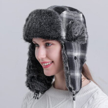 Cappello invernale da uomo e donna, a quadri, spesso e caldo, stile russo, da sci, da trapper, con paraorecchie, antivento, stile bomber, cappello