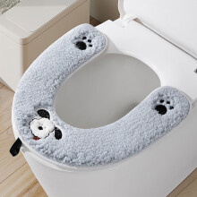 Housse de siège de toilette, coussin de siège de toilette souple, portable et lavable, avec poignée, pour accessoires de salle de bain à domicile.