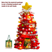 3D kerstboom knutselpakket met kindvriendelijke materialen