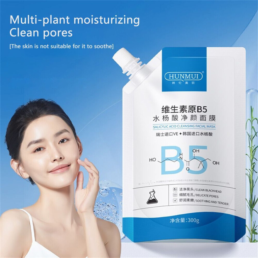 Hunmui Provitamin B5 Salicylic Acid Cleansing Mask, Hydrating, Shrinking Pores