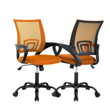 Ergonomická kancelárska stolička zo sieťoviny s nastaviteľnou výškou, bedrová opierka