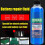 Battery Recovery Fluid Liquid Additive for Storage 500ml 7