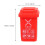Mini Recycle Bin Plastic Educational Tool 15 pcs 2