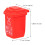 Mini Recycle Bin Plastic Educational Tool 15 pcs 6