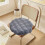 Pluche polyester bureaustoelkussen 15,75 x 15,75 inch 5