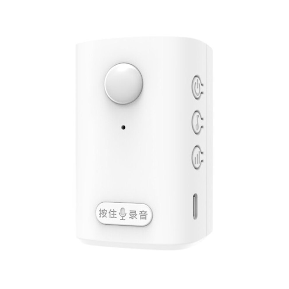 Wireless Pir Motion Sensor Detector Anti-Theft Alarm Activated Recordable Welcome Doorbell And Driveway Garage 4762370413526