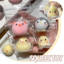 SSKFHGI Mini-Küken Ente Silikon-Kneifanhänger, niedliches Haustier, kleine Nase, Mini-Pinguin, Schwein, Kneif-Spaß, Dekompressionsübung