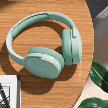 Ankereame Over-Ear Bluetooth 5.1-hörlurar, 20 timmars batteritid, vikbara, HiFi-stereo, läderöronkuddar, trådanslutet/aux-läge — kompatibel