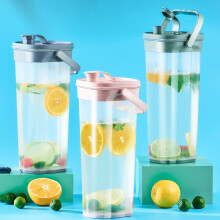 Carafă izotermă pentru băuturi de 2L pentru frigider – Infuzor de fructe, Dozator de cafea la rece, Etanș, Mâner portabil, Cântar transparent