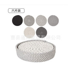 Sets de table ronds en corde de coton tissée (4 pièces)