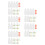 5Ensembles Flacons Compacts À Embout Long Pour Colle Usage 4