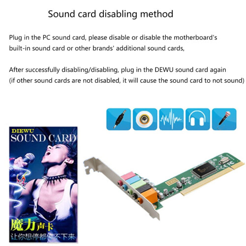 Κάρτα ήχου Surround PCI5.1 για παιχνίδια υπολογιστή και οικιακό κινηματογράφο CMI8738Audio 1