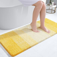 Badrumsmatta 122x61 cm, gul mikrofiberbadrumsmatta, absorberande och snabbtorkande, gummibaksida, maskintvättbar, kompatibel med standardbadkar/dusch