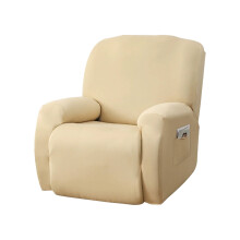 AUQ4 st fåtöljöverdrag 27*22*11 cm polyester fåtöljöverdrag mjukt tyg soffa fåtöljöverdrag fuktabsorberande fåtöljöverdrag beige