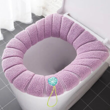 Coussin de siège de toilette imperméable, coussin épais en mousse EVA – Taille universelle, confort toutes saisons (bleu, 1 pièce)