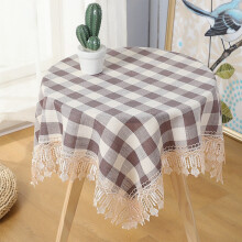 Round Linen Tablecloth 90x90cm Brown