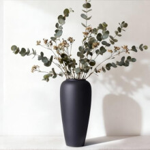 Black Ceramic Floor Vase 13.4 in