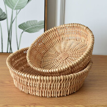 Wicker Bread Baskets Rustic 1Pcs Khaki