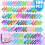 Πακέτο παιχνιδιών Mini Pop Fidget, Παιχνίδια αισθήσεων σιλικόνης Squeeze Pop Bubble Fidget, 1