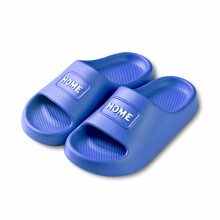 Kids' Christmas Slippers: EVA Non-Slip Cloud Sandals, Open Toe, Lightweight & Soft – Compatible with Toddler Boys & Girls,