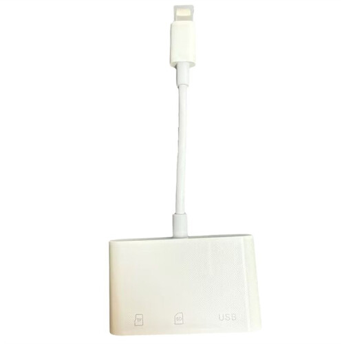 Card Reader Memory Card Reader with USB Camera Adapter Plug and  Trail Game Camera  Card Viewer 1