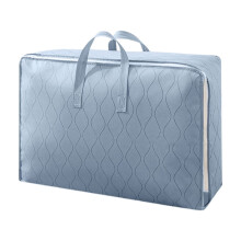 Heavy Duty Storage Bag with Reinforced Handles, 61x52x27cm