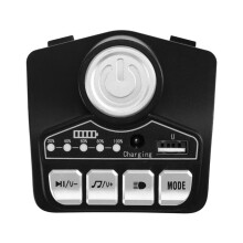 Children'S Electric Motorcycle Central Control HB12V Music Player Motherboard Control Board