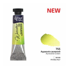 Rosa Gallery Aureoline Green Watercolour Paint Tube - 10ml, Artist Quality