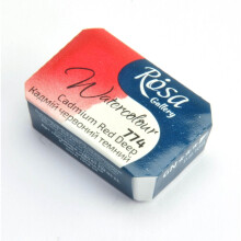 Rosa Gallery Cadmium Red Deep Watercolour Paint Pan - 2.5ml, Artist Quality