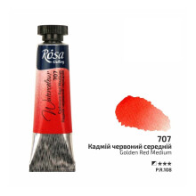 Rosa Gallery Cadmium Red Medium Watercolour - 10ml Tube, Artist Quality