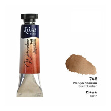Rosa Gallery Burnt Umber Watercolour Paint Tube - 10ml, Artist Quality