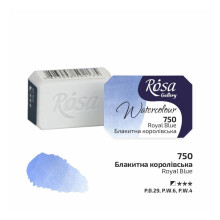 Rosa Gallery Royal Blue Watercolour Pan - 2.5ml, Artist Quality