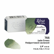 Rosa Gallery Jade Green Watercolour Paint Pan - 2.5ml, Artist Quality