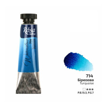 Rosa Gallery Turquoise Watercolour - 10ml Tube, Artist Quality