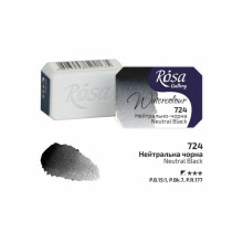 Rosa Gallery Neutral Black Watercolour Pan - 2.5ml, Artist Quality