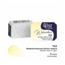Rosa Gallery Naples Yellow Light Watercolour Pan - 2.5ml, Artist Quality