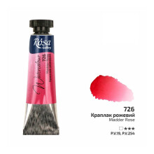 Rosa Gallery Madder Rose Watercolour - 10ml Tube, Artist Quality