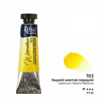 Rosa Gallery Cadmium Yellow Medium Watercolour - 10ml Tube, Artist Quality