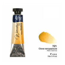 Rosa Gallery Raw Sienna Watercolour - 10ml Tube, Artist Quality