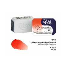 Rosa Gallery Cadmium Red Medium Watercolour Pan - 2.5ml, Artist Quality