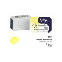 Rosa Gallery Cadmium Lemon Watercolour Pan - 2.5ml, Artist Quality