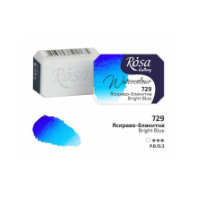Rosa Gallery Bright Blue Watercolour Pan - 2.5ml, Artist Quality