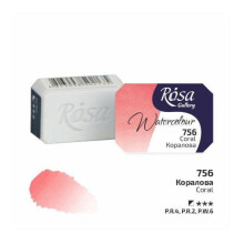 Rosa Gallery Coral Watercolour Pan - 2.5ml, Artist Quality
