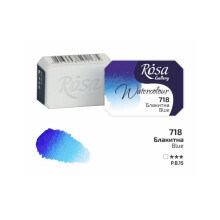 Rosa Gallery Light Blue Watercolour Pan - 2.5ml, Artist Quality