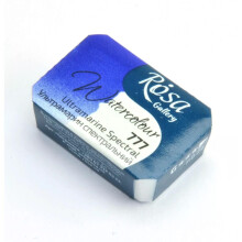 Rosa Gallery Ultramarine Spectral Watercolour Paint Pan - 2.5ml, Artist Quality