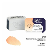 Rosa Gallery Naples Rose Watercolour Pan - 2.5ml, Artist Quality