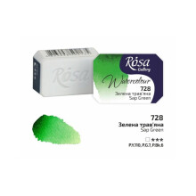 Rosa Gallery Sap Green Watercolour Pan - 2.5ml, Artist Quality