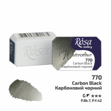 Rosa Gallery Carbon Black Watercolour Paint Pan - 2.5ml, Artist Quality