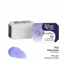 Rosa Gallery Lavender Watercolour Pan - 2.5ml, Artist Quality